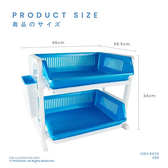 2 TIER DISH DRAINER (086)