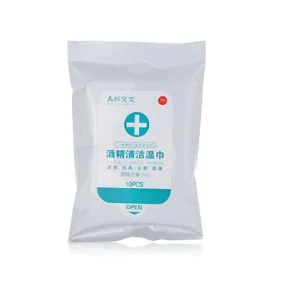 75% Alcohol Wet Wipes