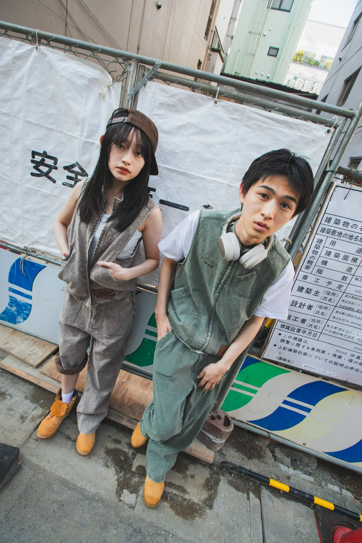 chemical wash vest