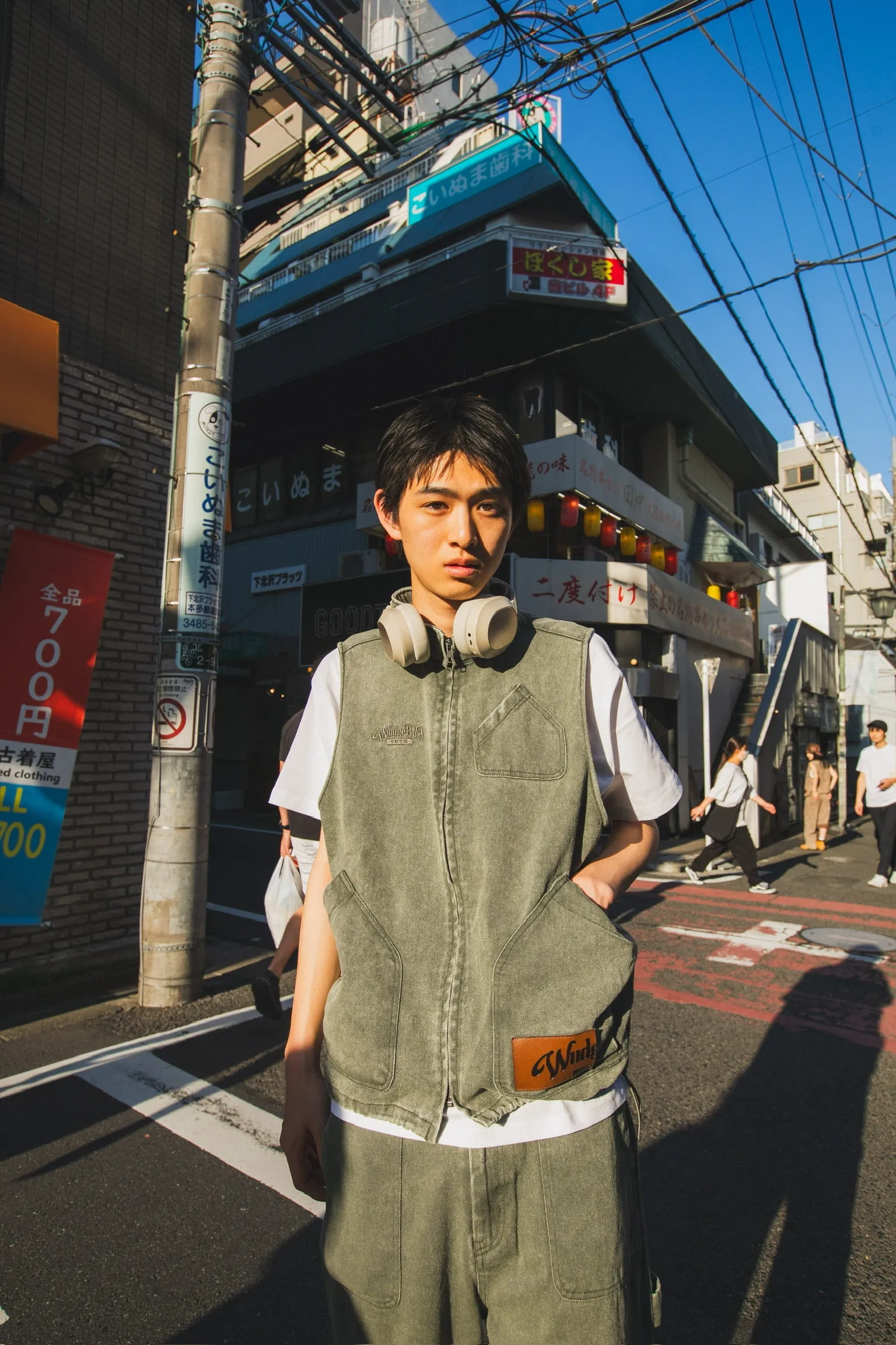 chemical wash vest