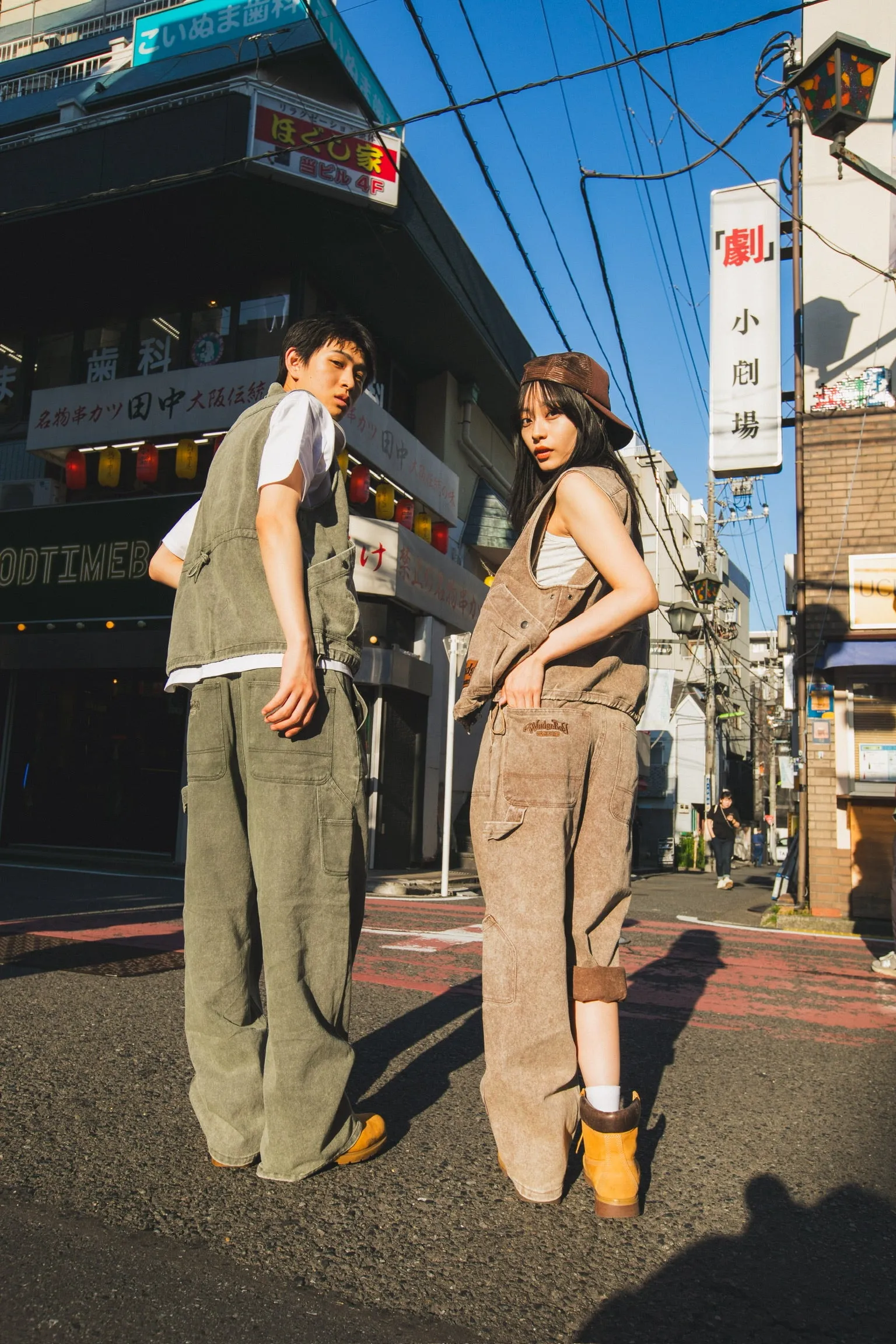 chemical wash vest