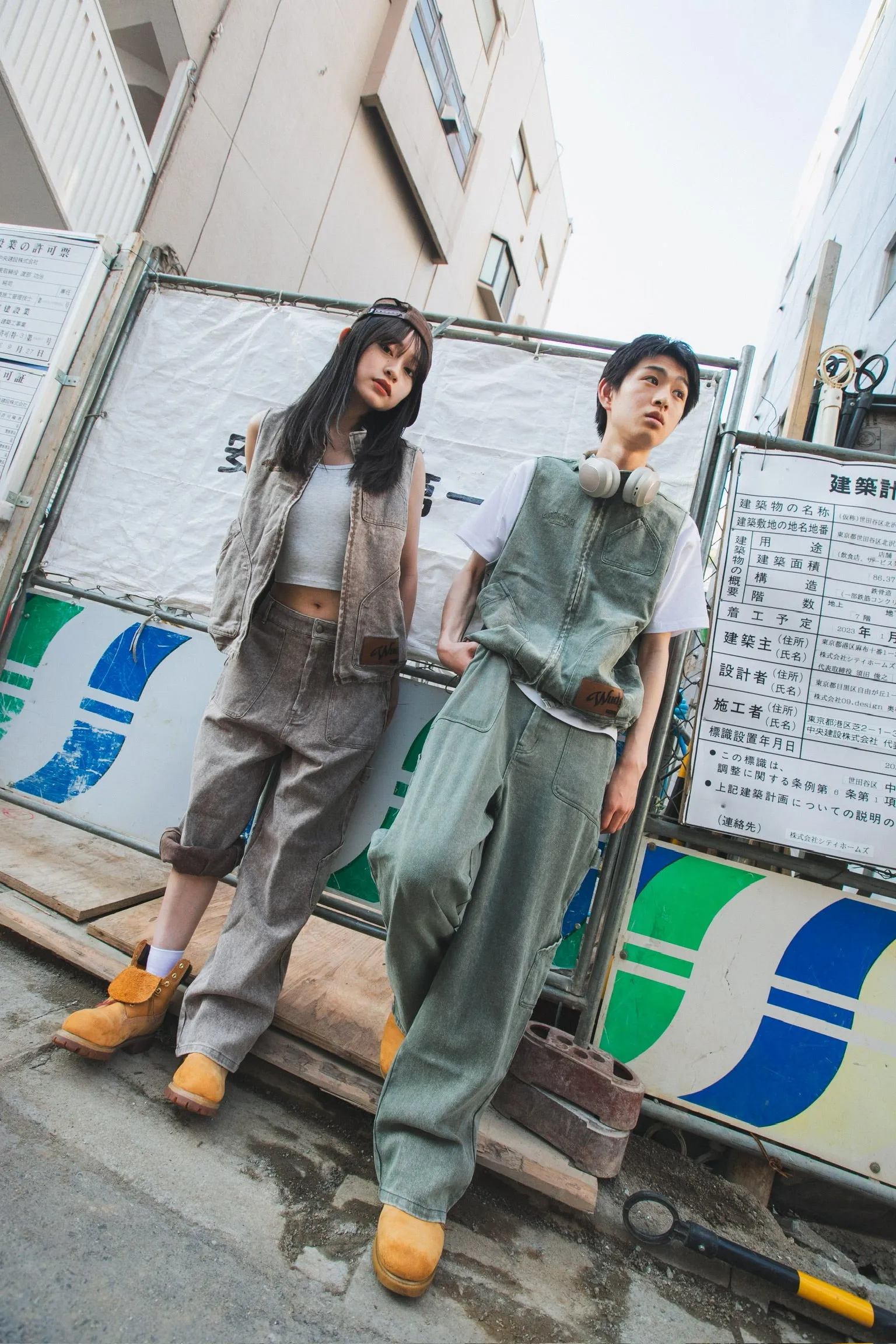 chemical wash vest