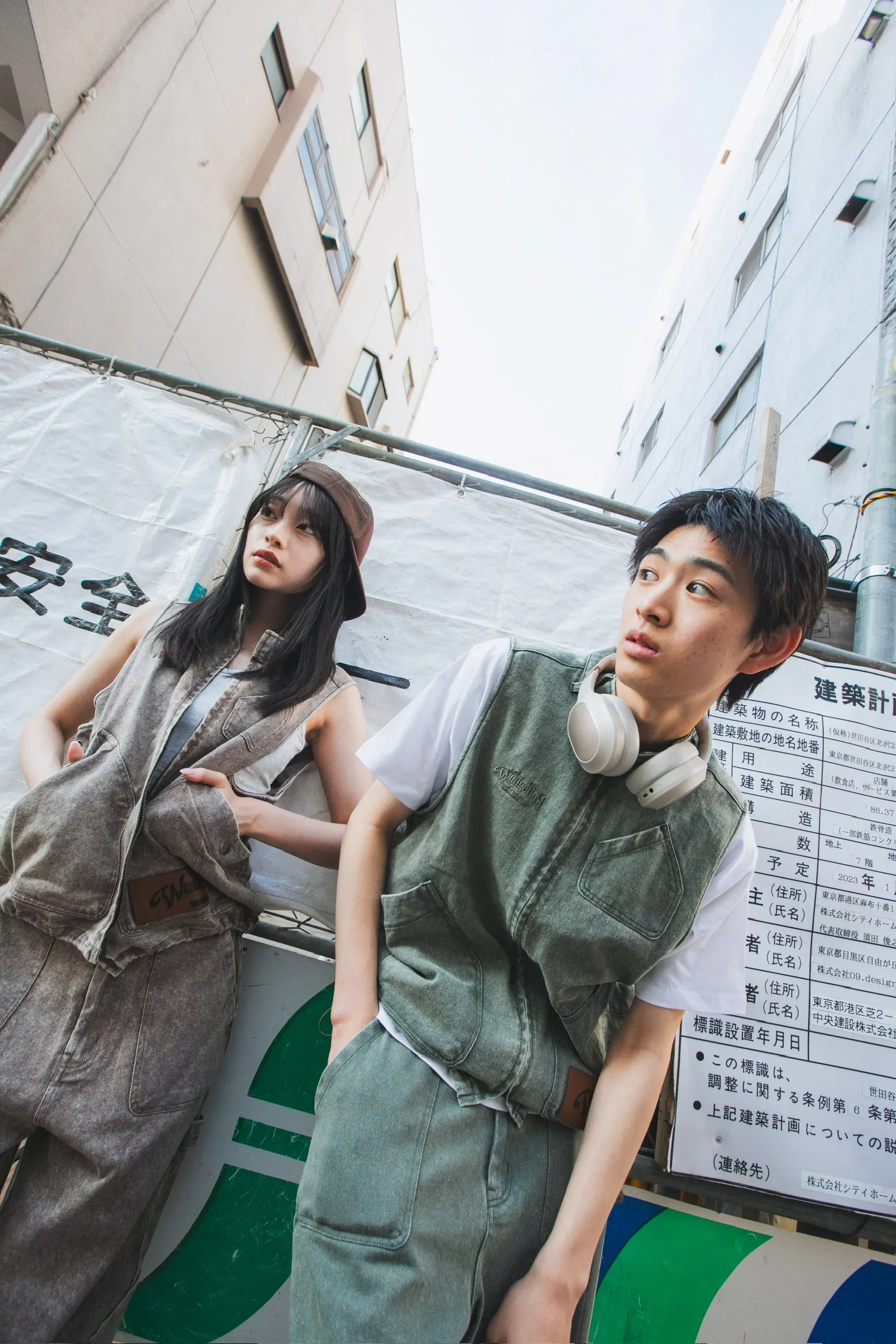 chemical wash vest
