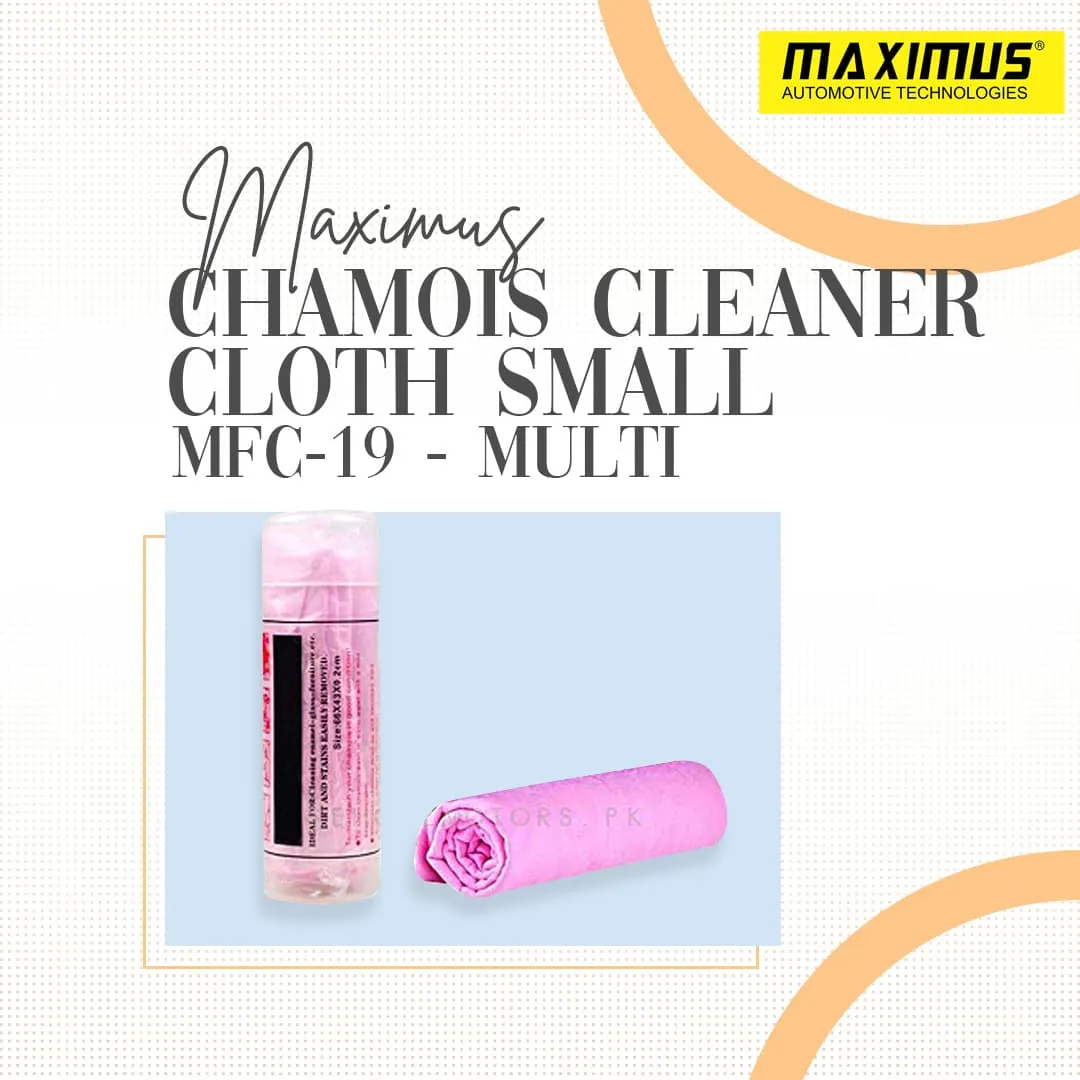 Maximus Chamois Cleaner Cloth Small MFC-19 - Multi - Super Absorbent Microfiber Synthetic Chamois Clean Towel