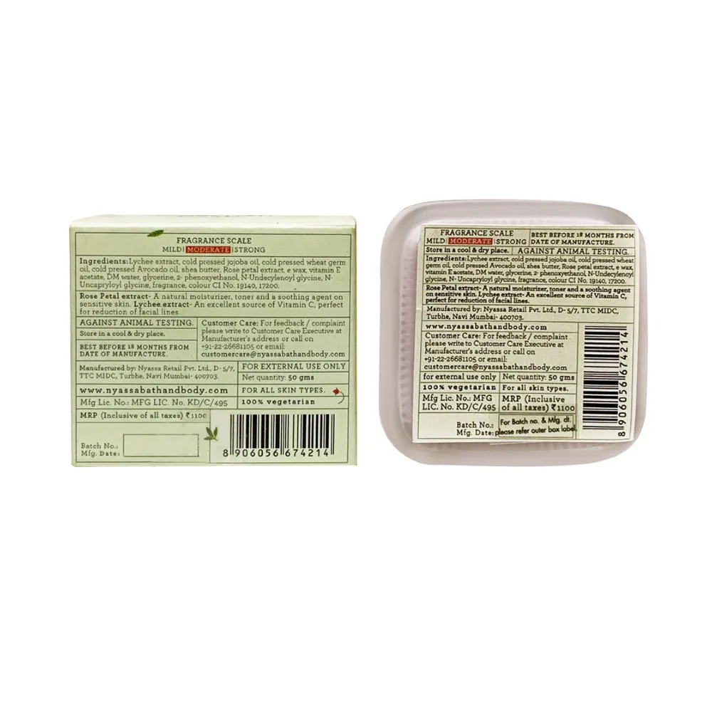 Rose and Lychee Face Cream 50 GM