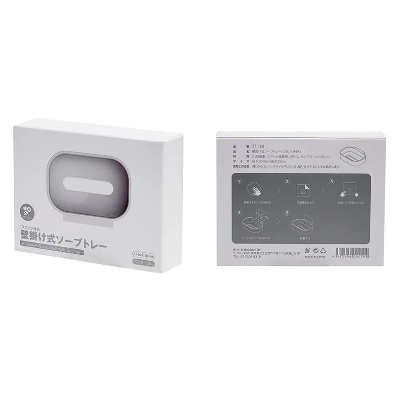 Soap Dish (2-Pack)