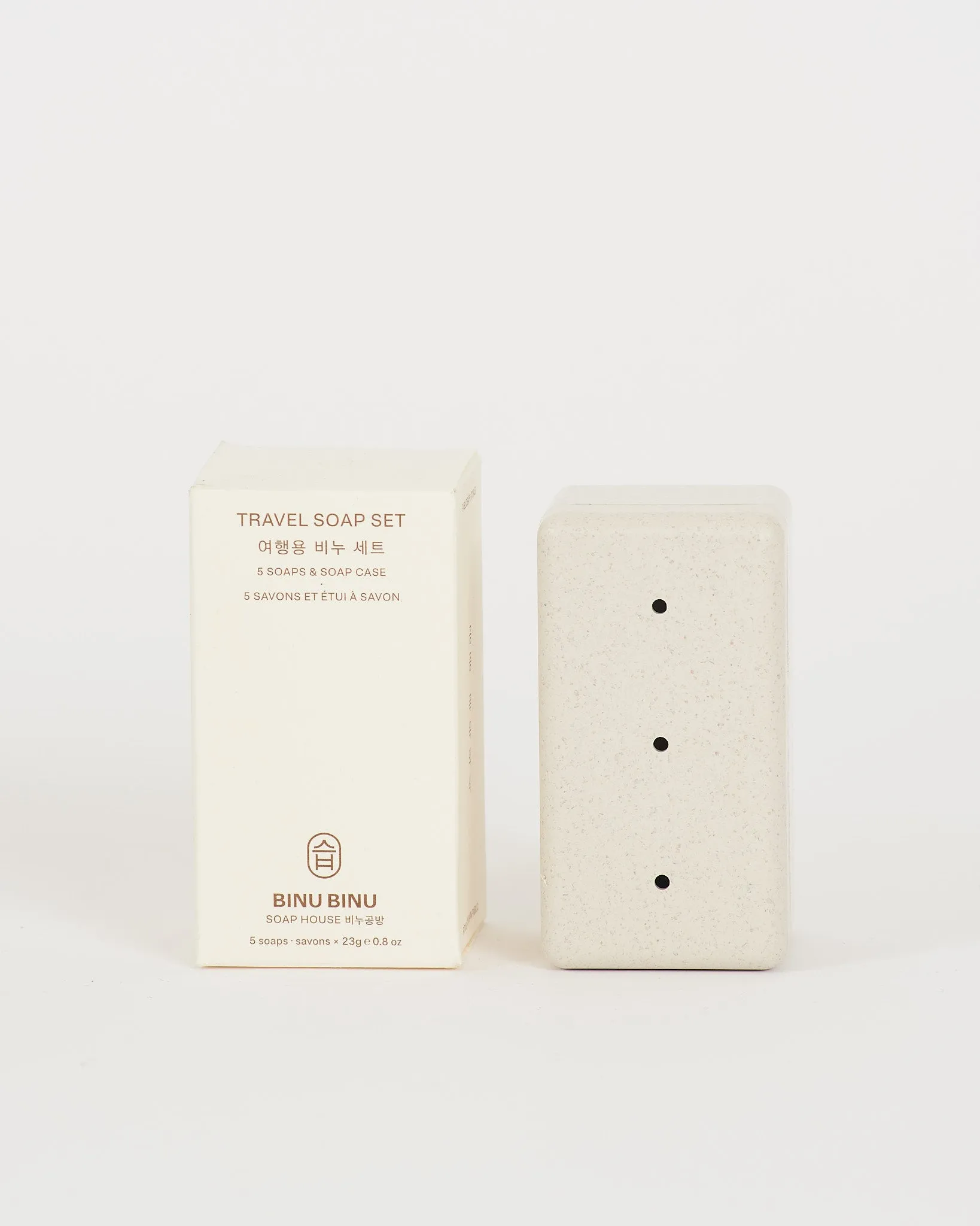 Travel Soap Set