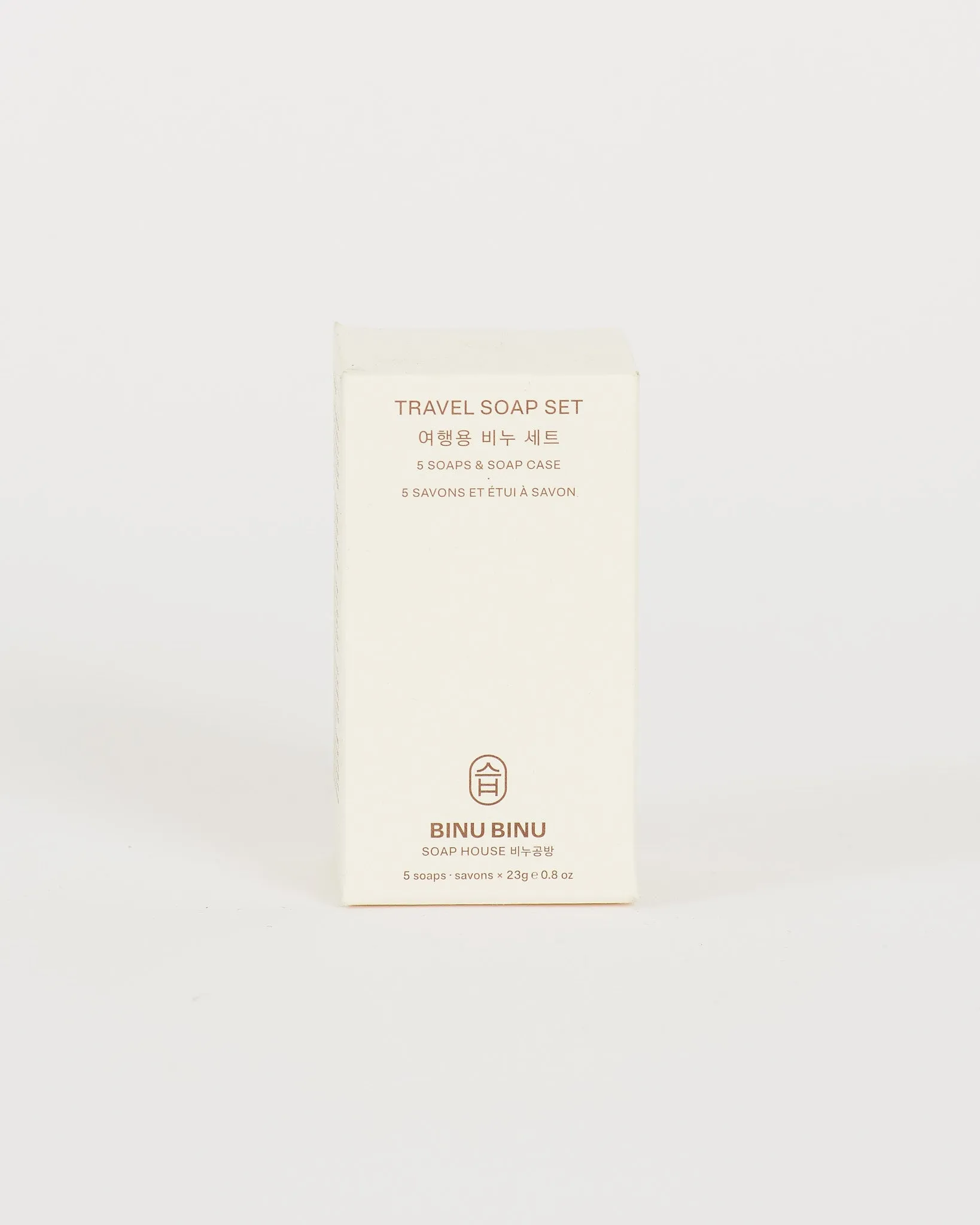 Travel Soap Set