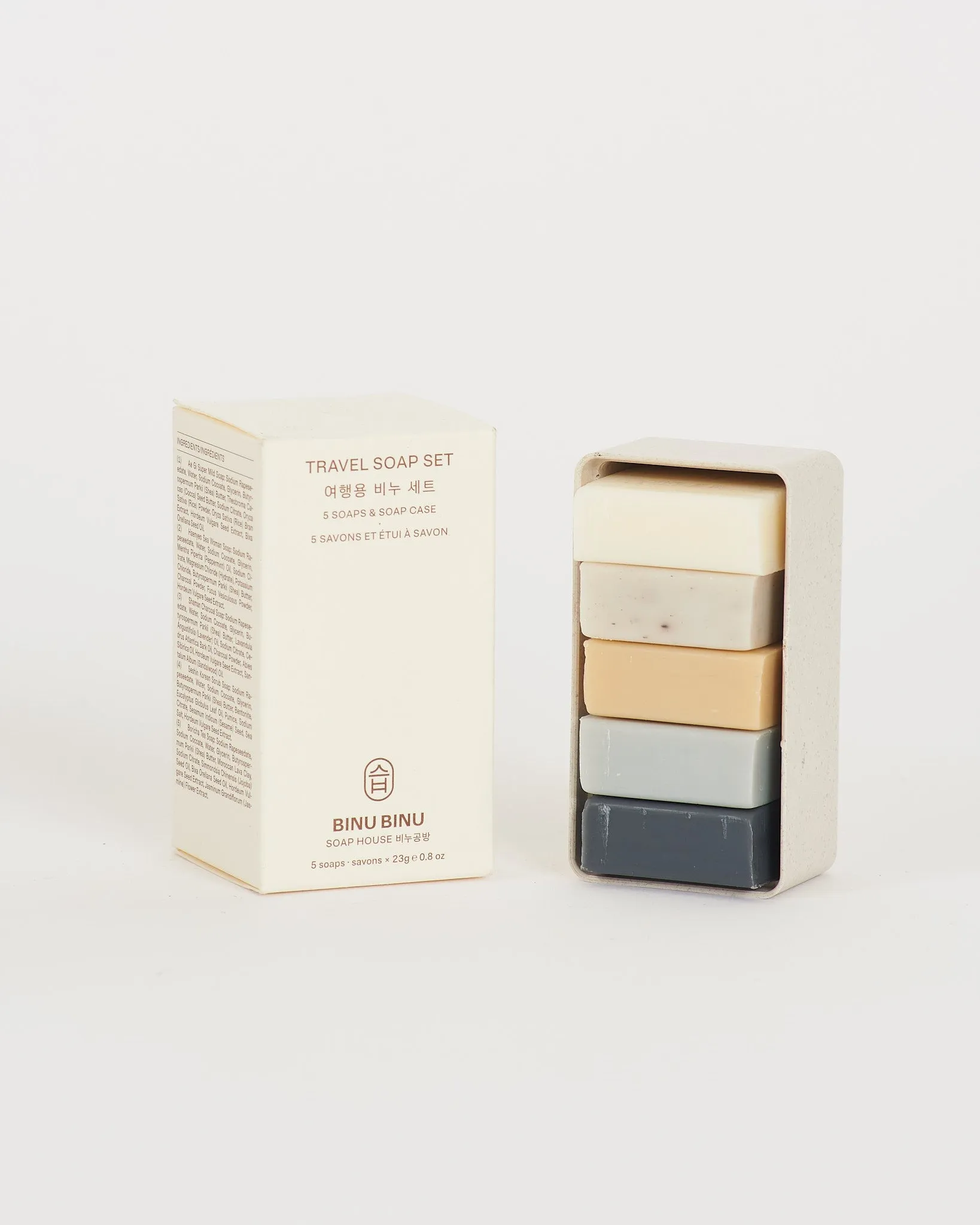 Travel Soap Set
