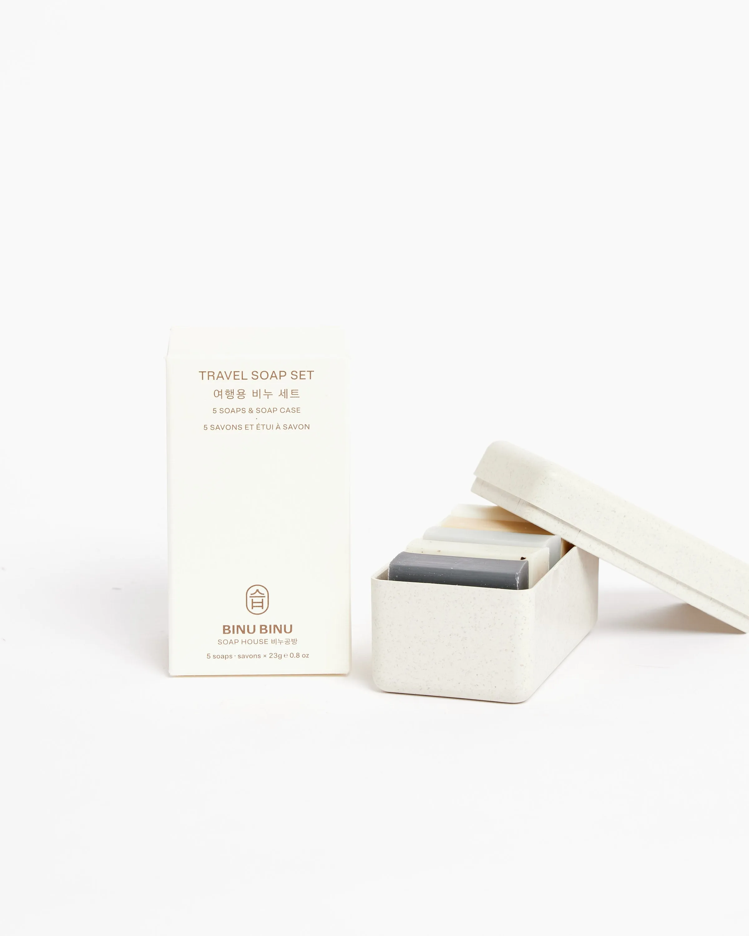 Travel Soap Set