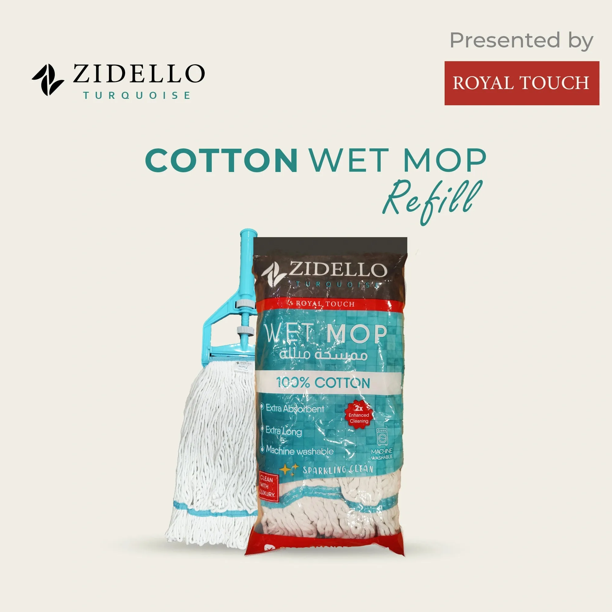 Zidello Cotton Wet Mop - 450 GM