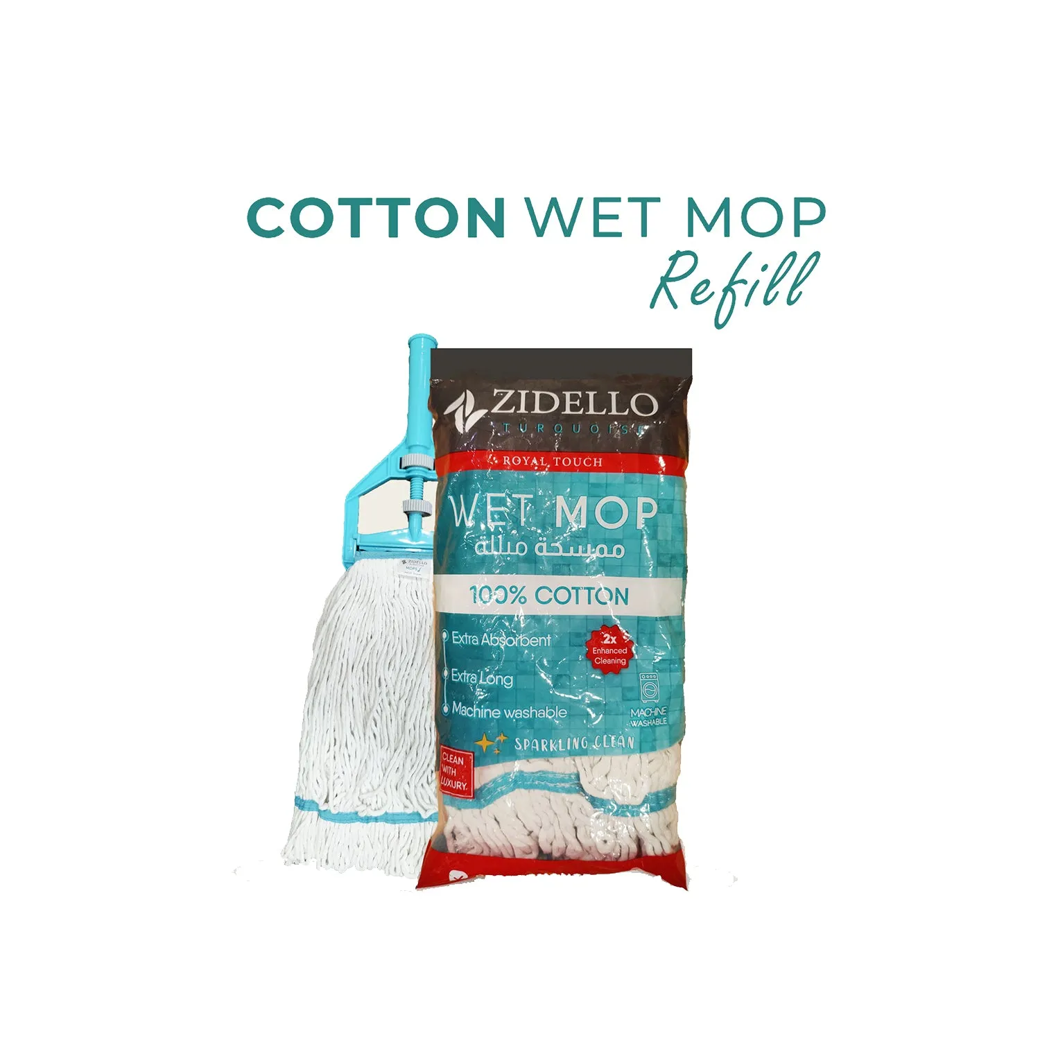 Zidello Cotton Wet Mop - 450 GM